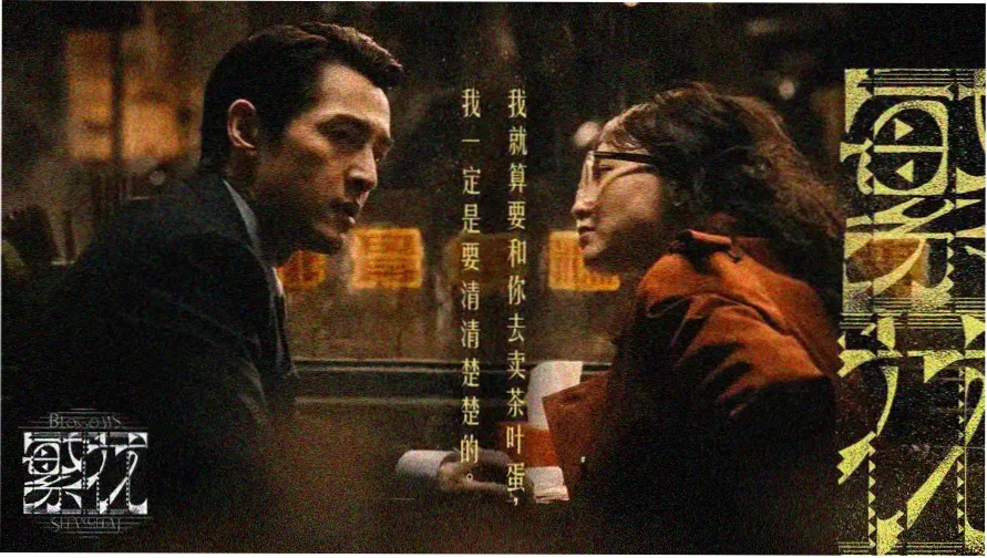 麻雀直播热门推荐