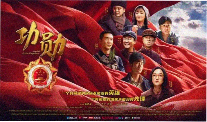麻雀直播影视精选