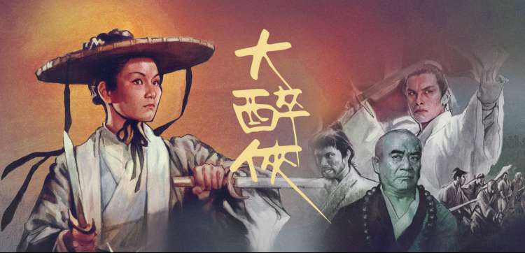 麻雀直播动漫专区